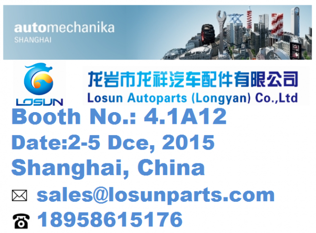 Losun Booth# 4.1A12 at Automechanika Shanghai 2015 (Dec 2-5)
