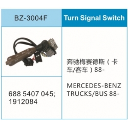 OEM 6885407045 OEM 1912084 奔驰组合开关  MERCEDES-BENZ TRUCKS/BUS 88-  TURN SIGNAL SWITCH(BROWN HANDLE)  Mfg#BZ-3004F